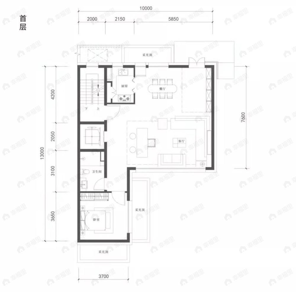 远洋源山春秋3室2厅3卫户型图