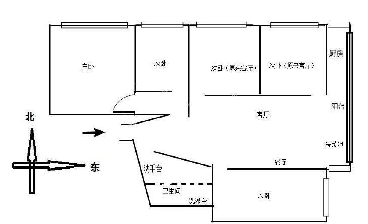 整租·复兴花园