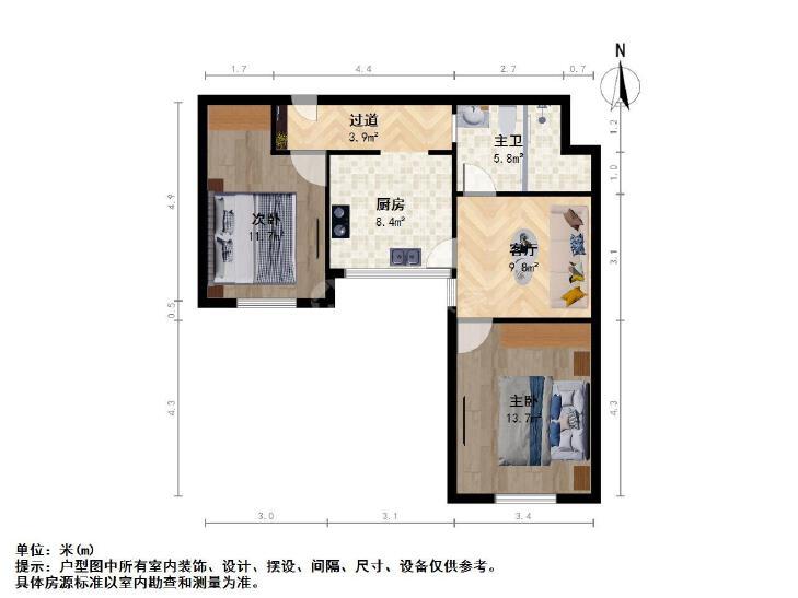 整租·南浦公寓