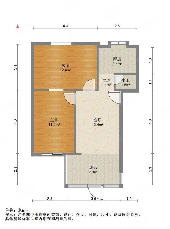 整租·上海路住宅区