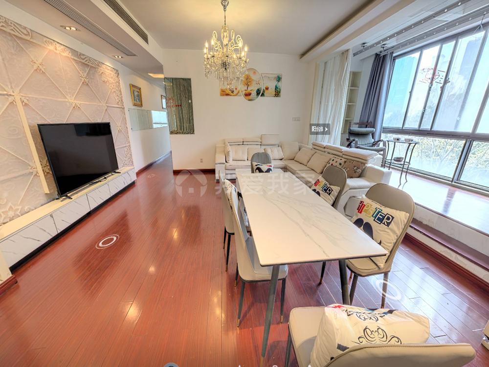 整租·皇都花园