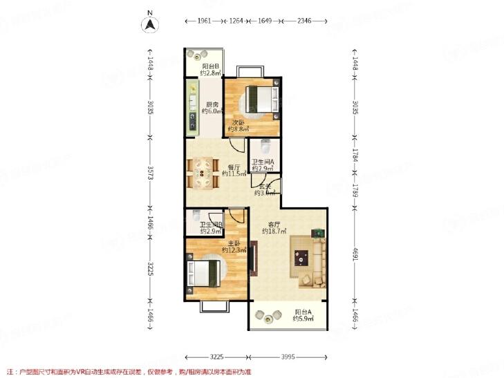 整租·华英园(顺义)