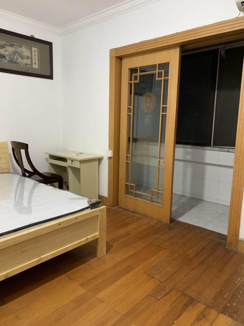 合租·三宝花苑