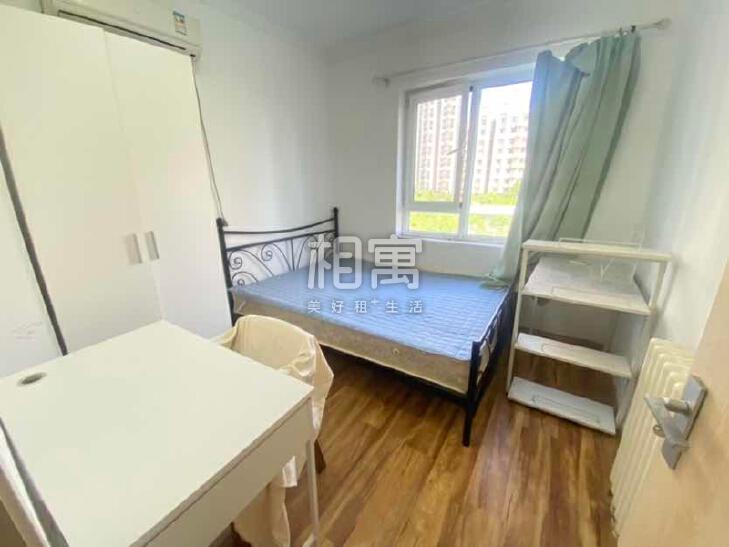 合租·中海金玺公馆