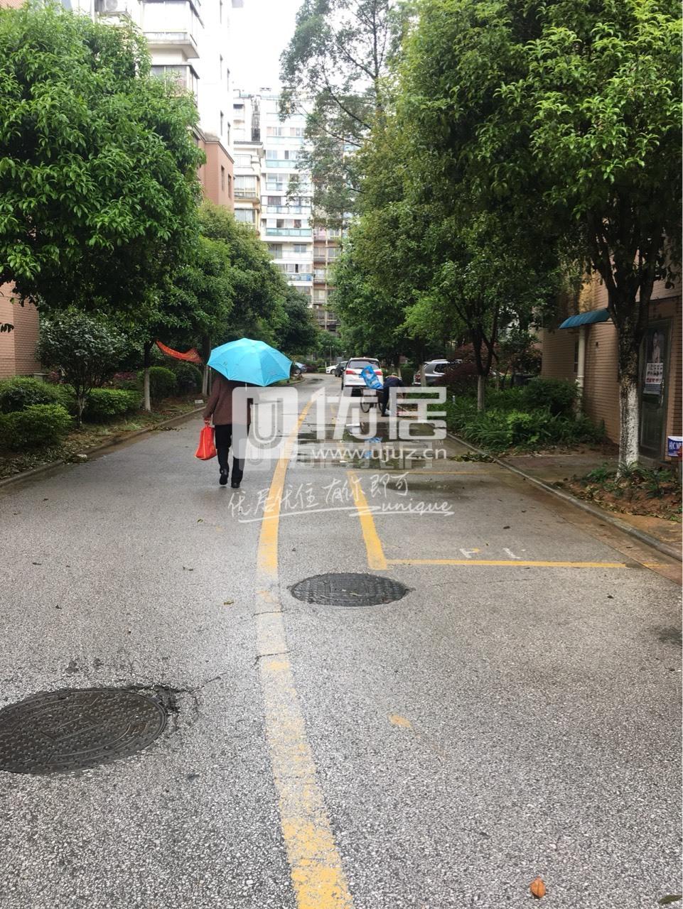 整租·幸福家