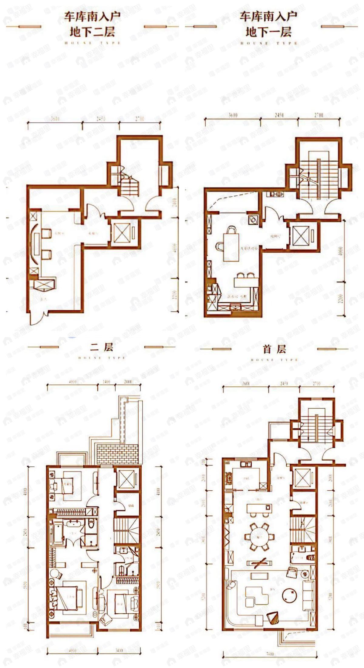 凯德麓语3室3厅3卫户型图
