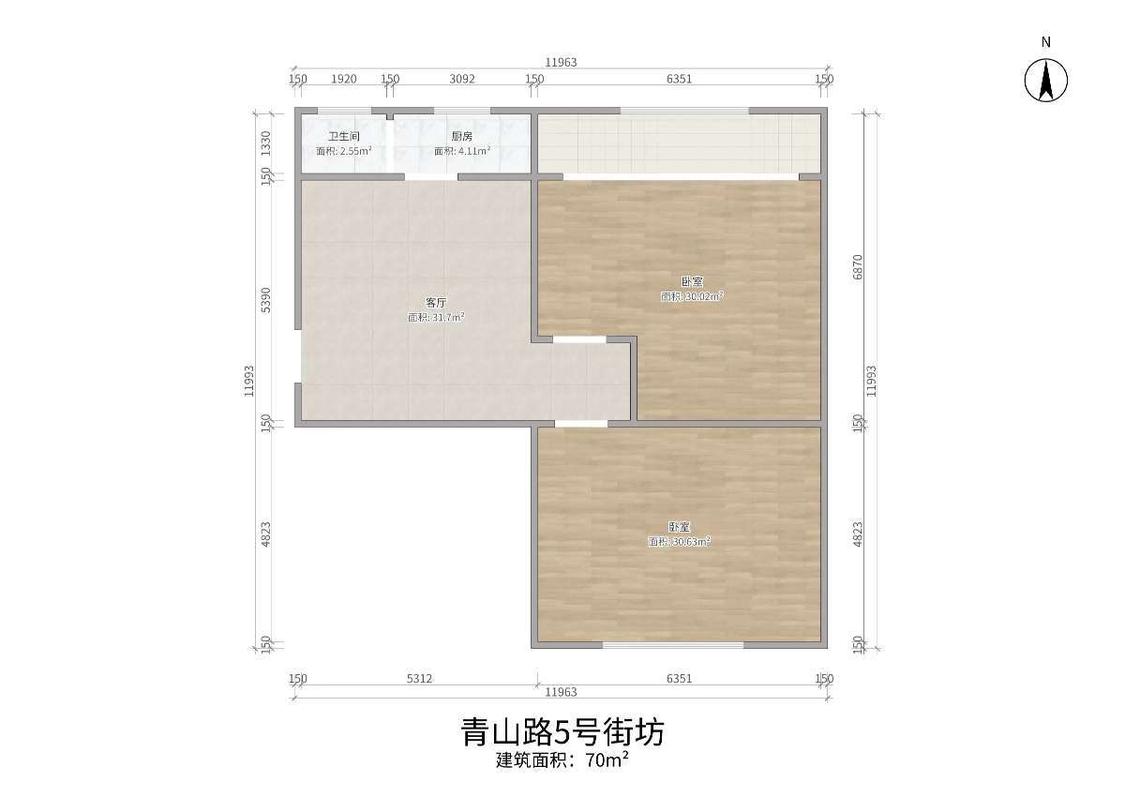 整租·青山路五号街坊