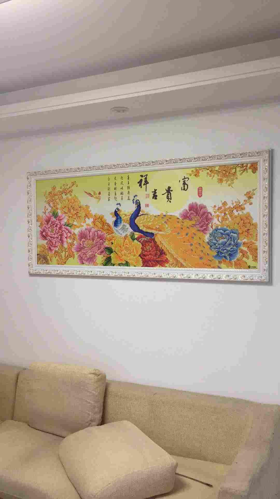 整租·新盛花苑