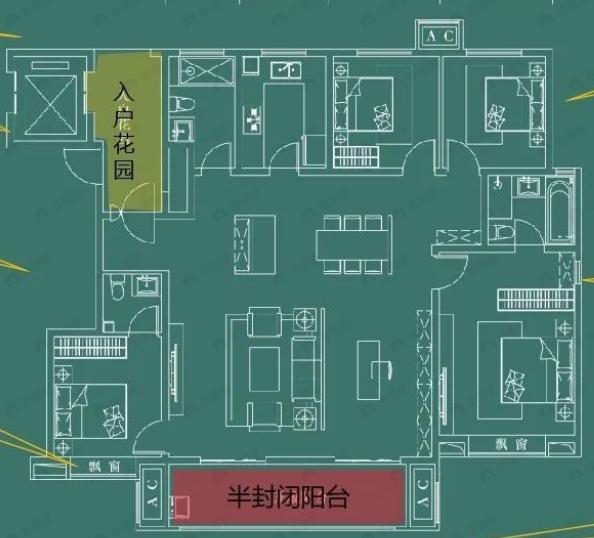 福星惠誉美术城云玺4室2厅3卫户型图
