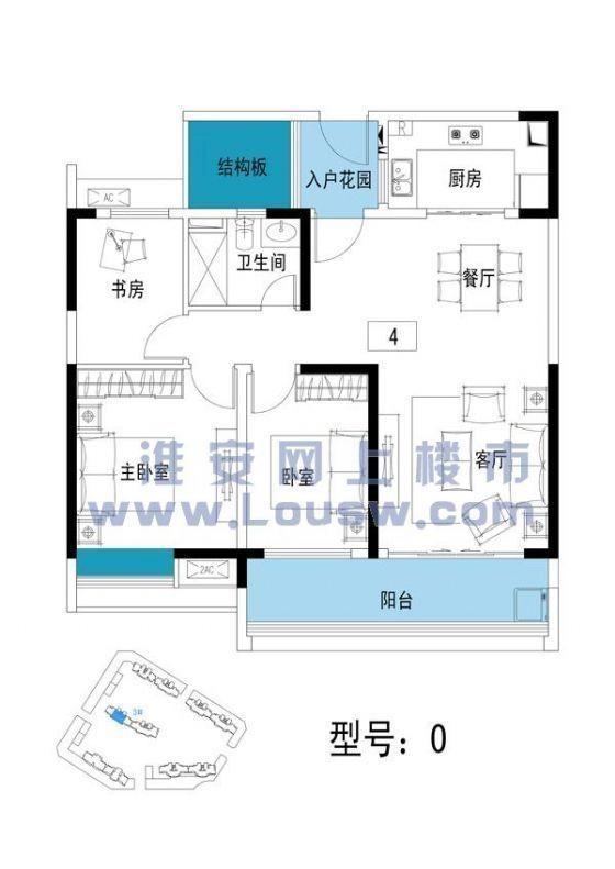 整租·建华观园(一期)