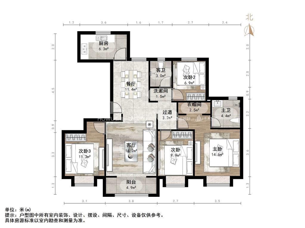 整租·中建锦绣首府