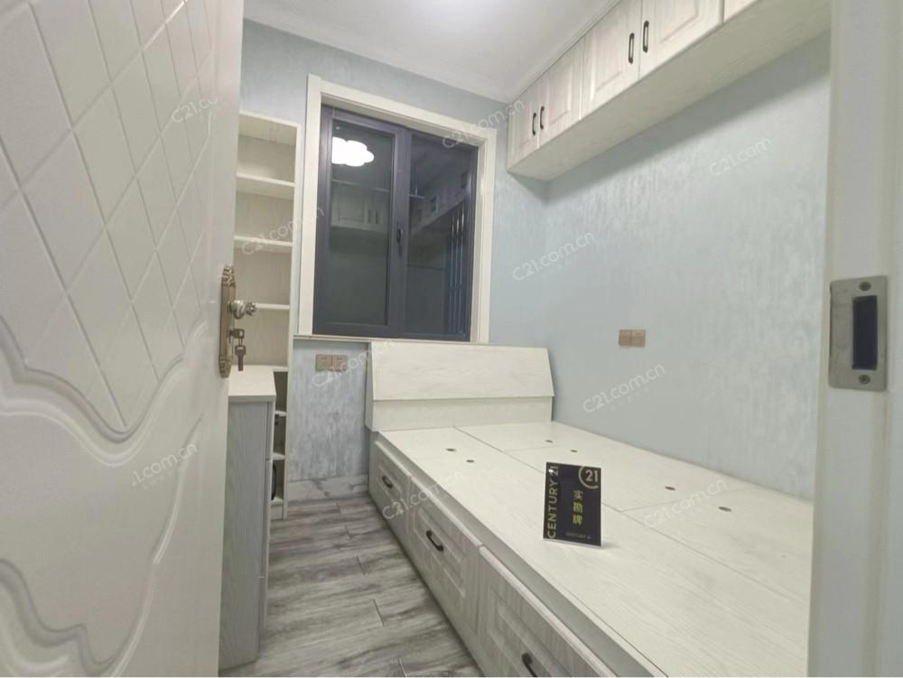 整租·凤凰和泰