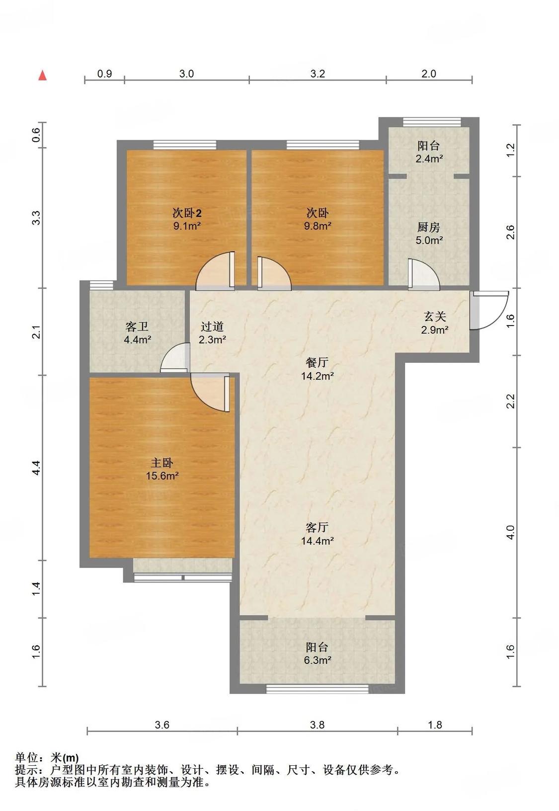 整租·中建锦绣城(一期)