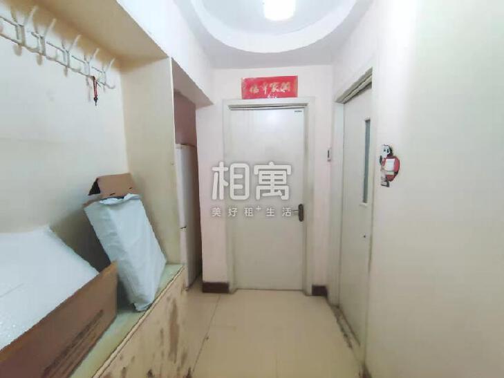 合租·民岳家园