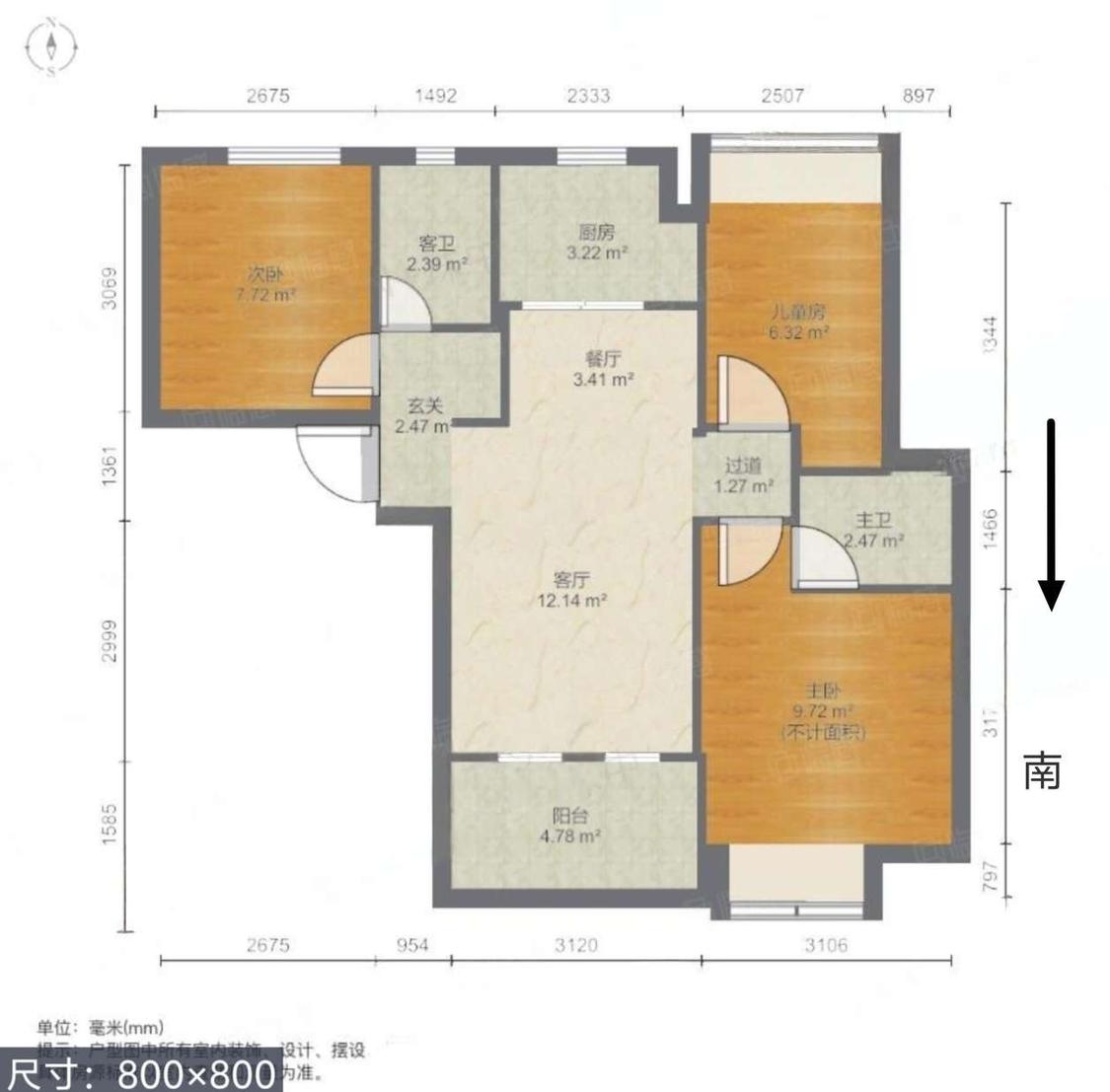 整租·金地格林泊乐