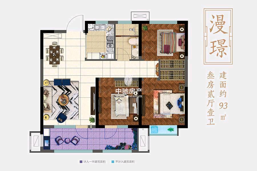 整租·中南漫悦湾(黄岛)