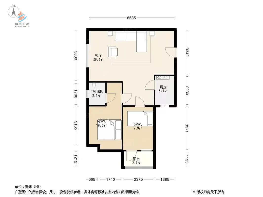 整租·汇博国际广场