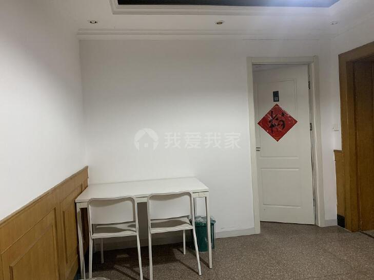 整租·新城坊