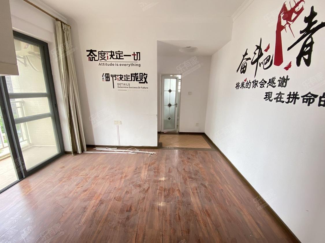 整租·景乐园商务大厦