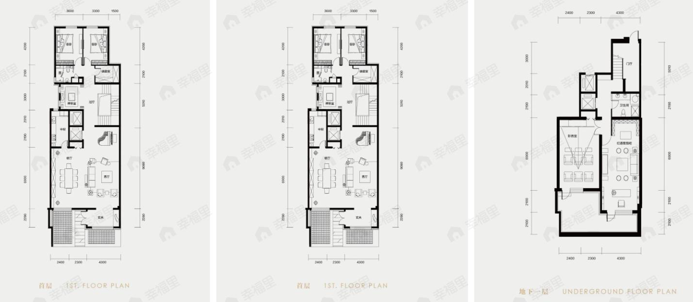 玺萌壹號院5室3厅4卫户型图