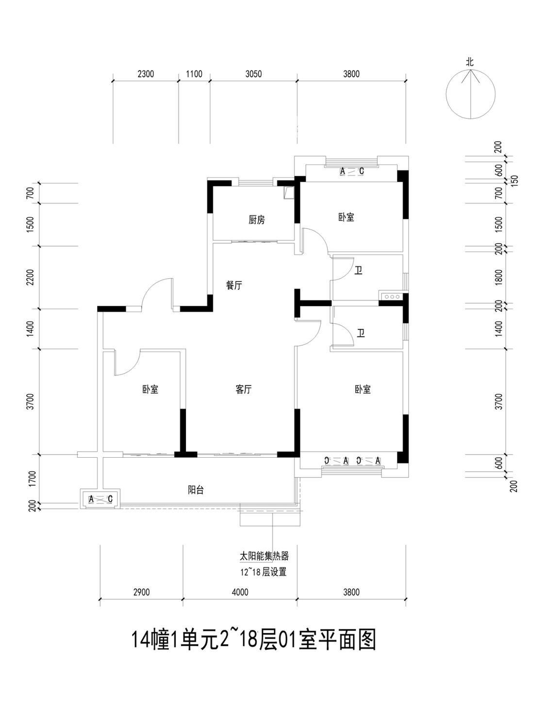 整租·碧桂园凤凰台