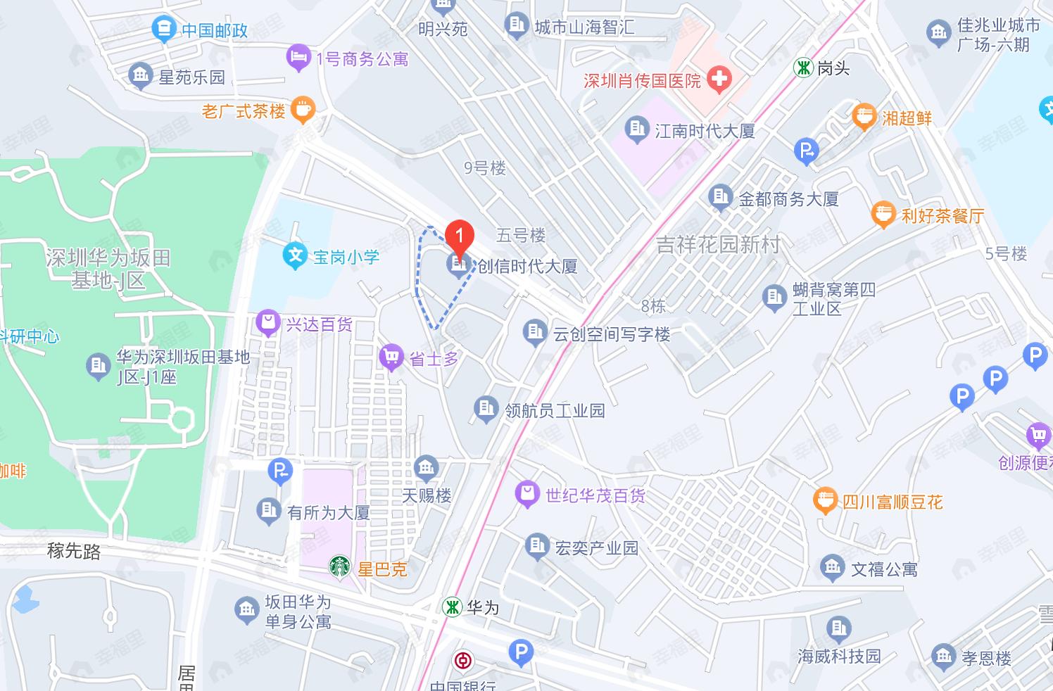 创信时代大厦效果图