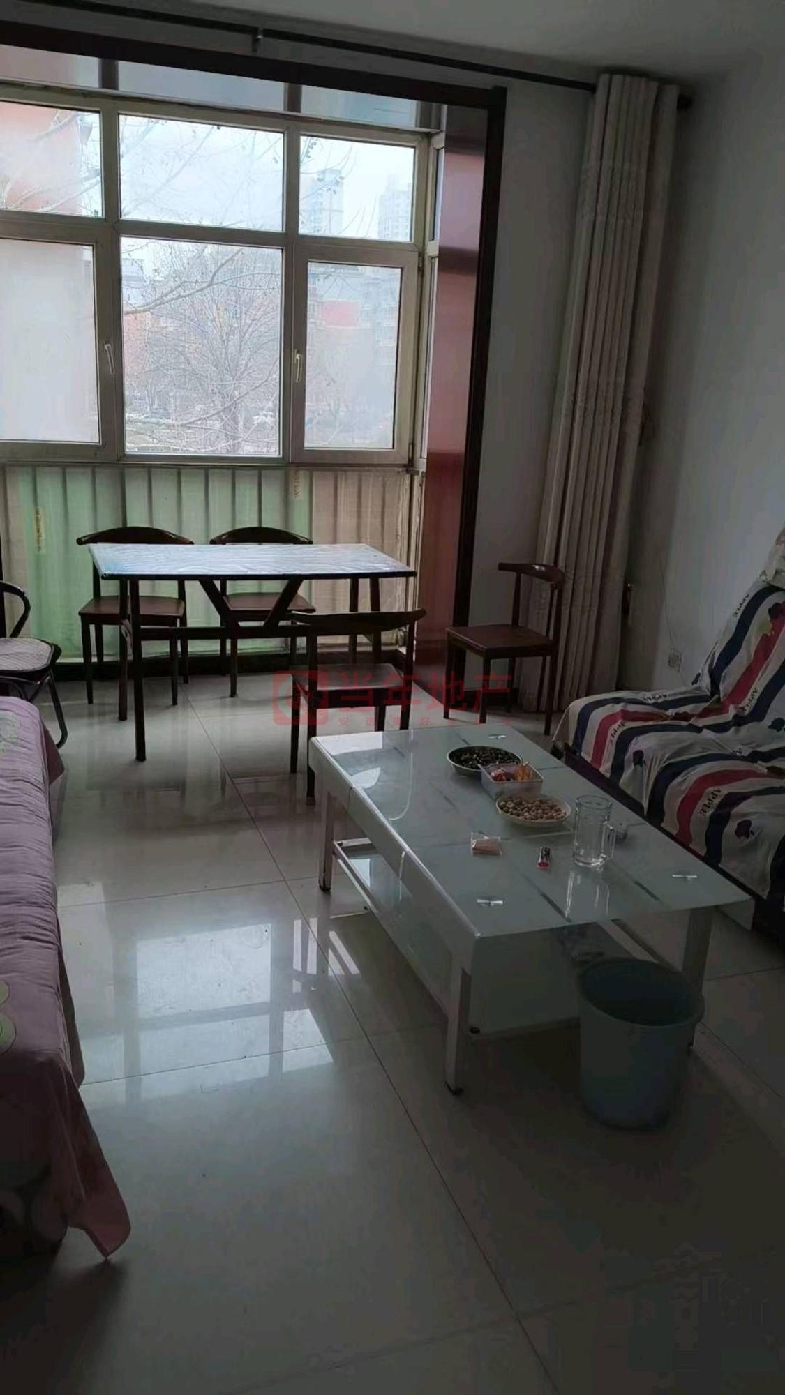 整租·东方太阳城