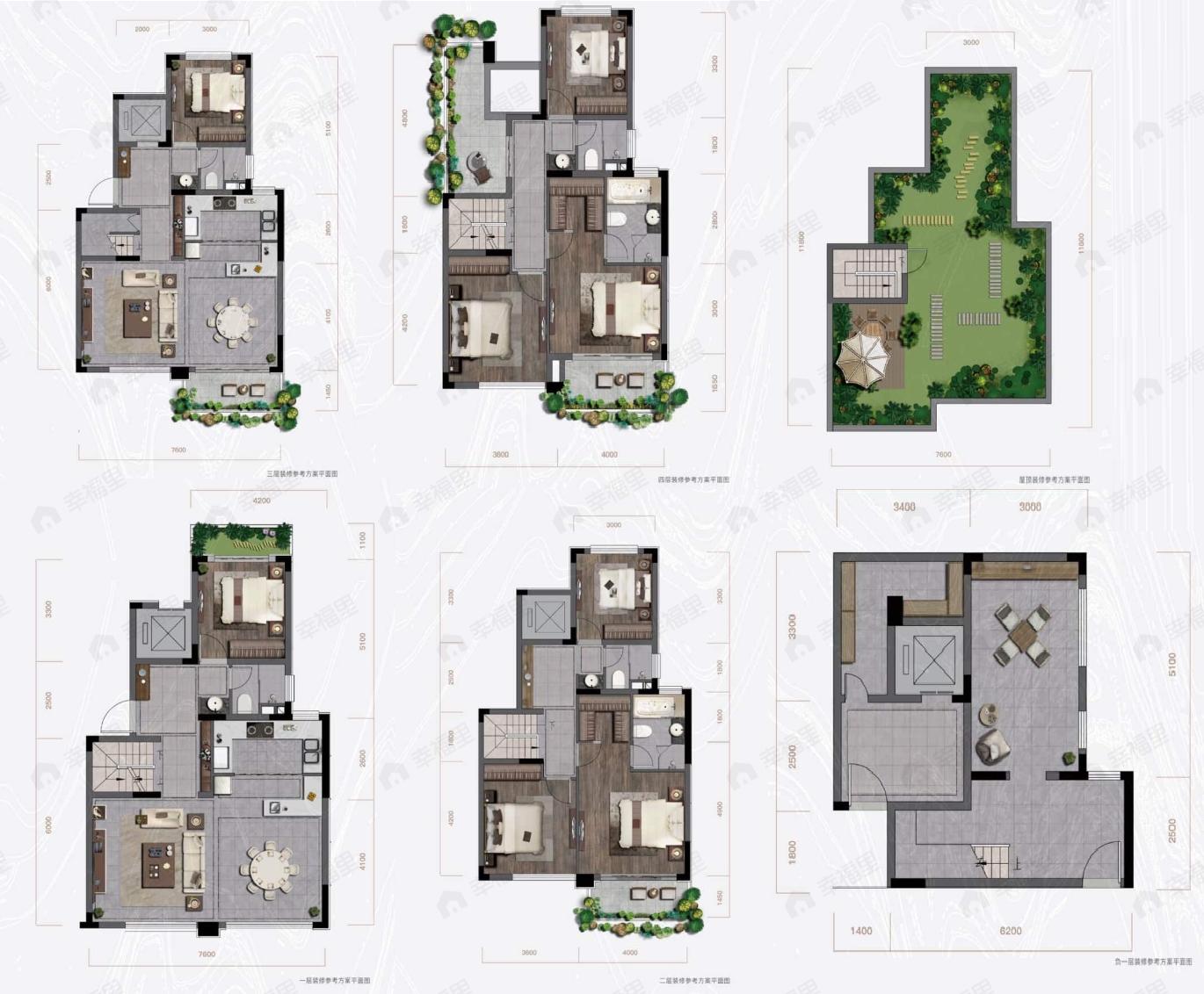 天府万科城4室2厅3卫户型图