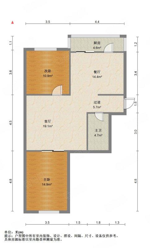整租·昌海公寓华新小区