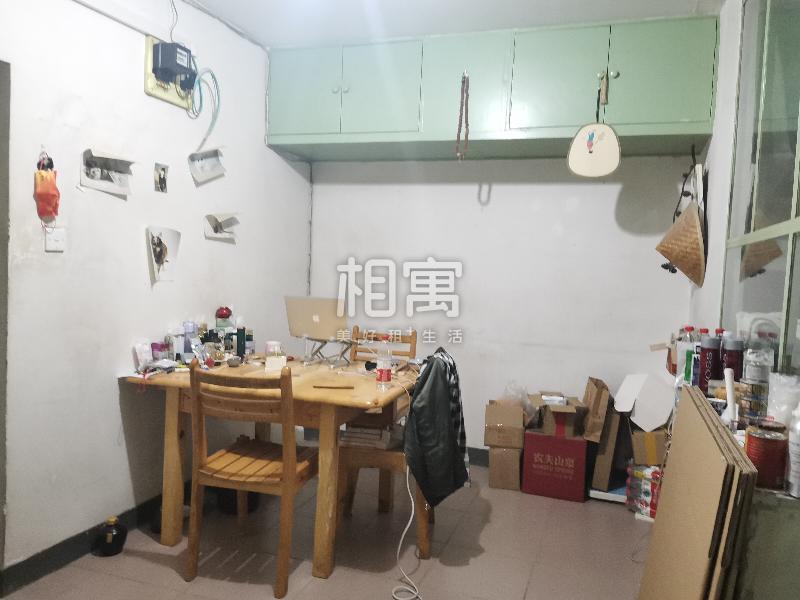 合租·华严北里(二区一号院)