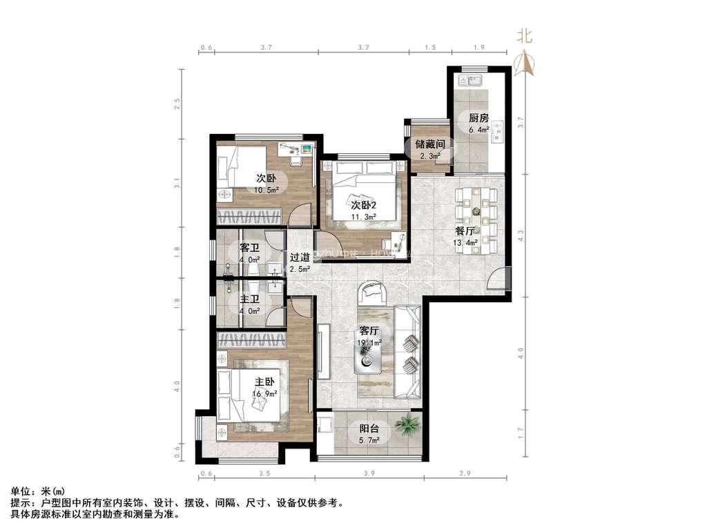 整租·恒大雅苑(东区)