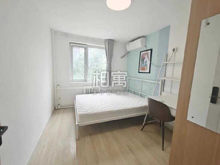 合租·大山子(南里)