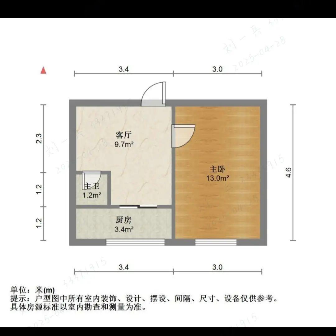 整租·锦州里小区