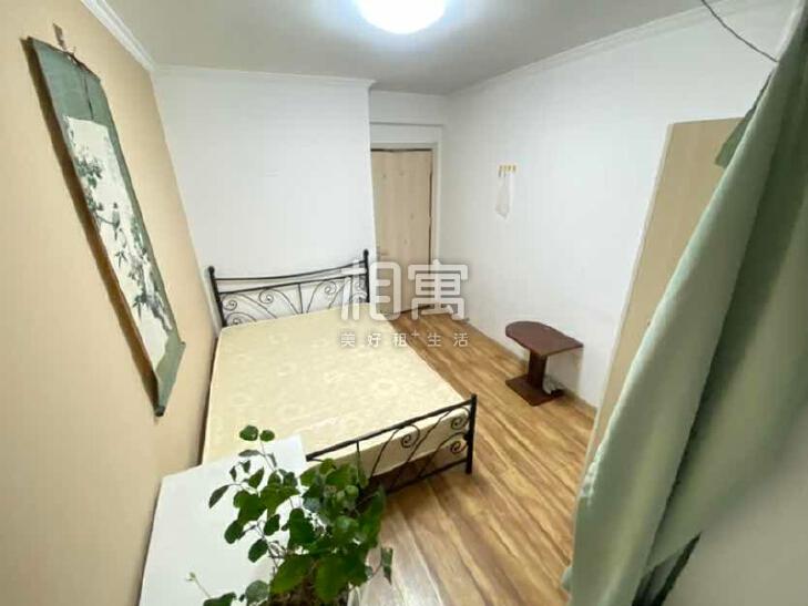 合租·中海金玺公馆