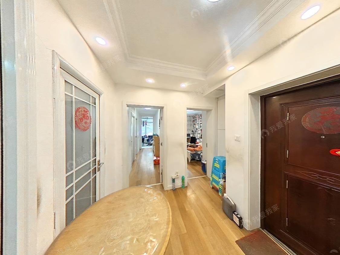 合租·鼓楼二条巷