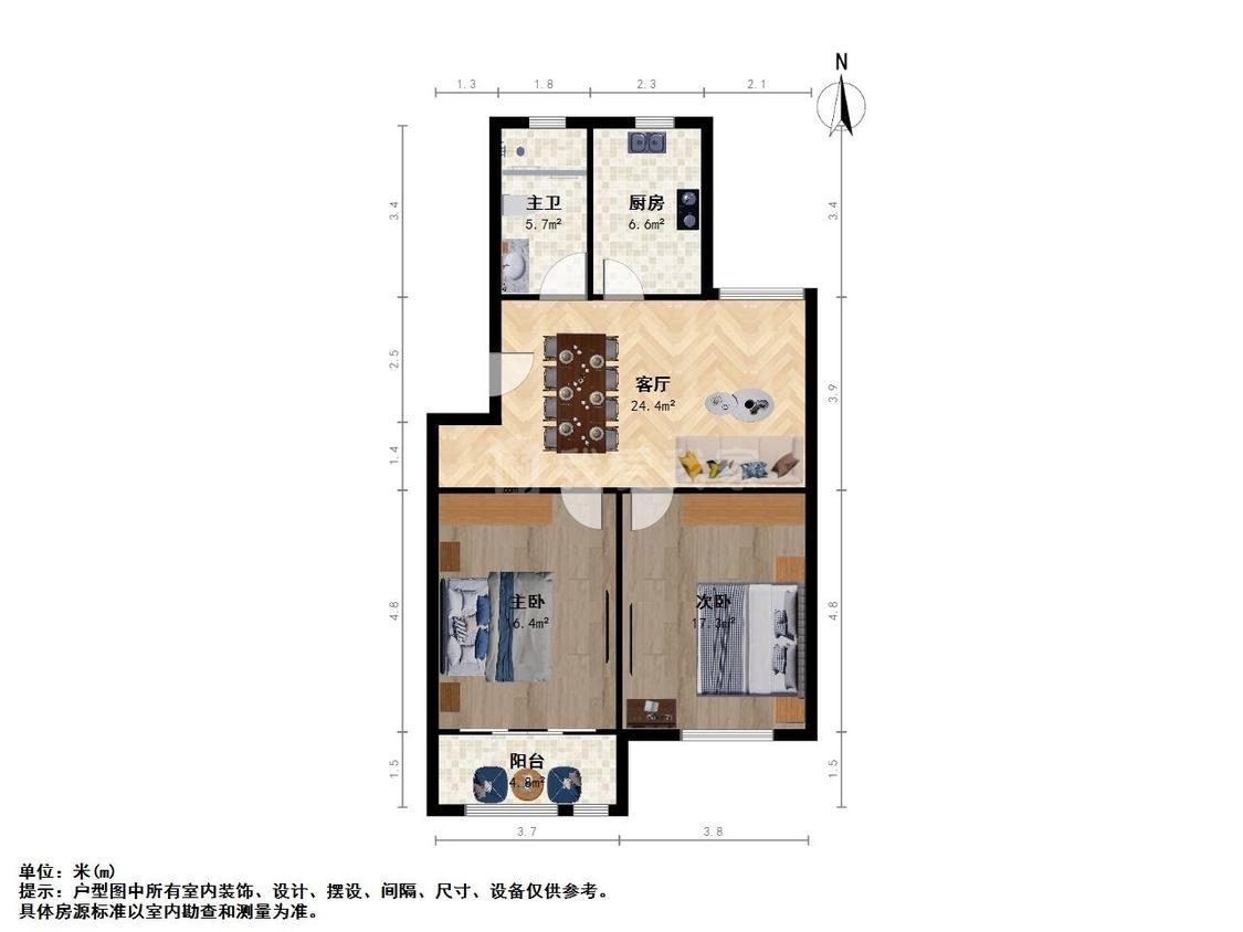 整租·方泉苑(H块)