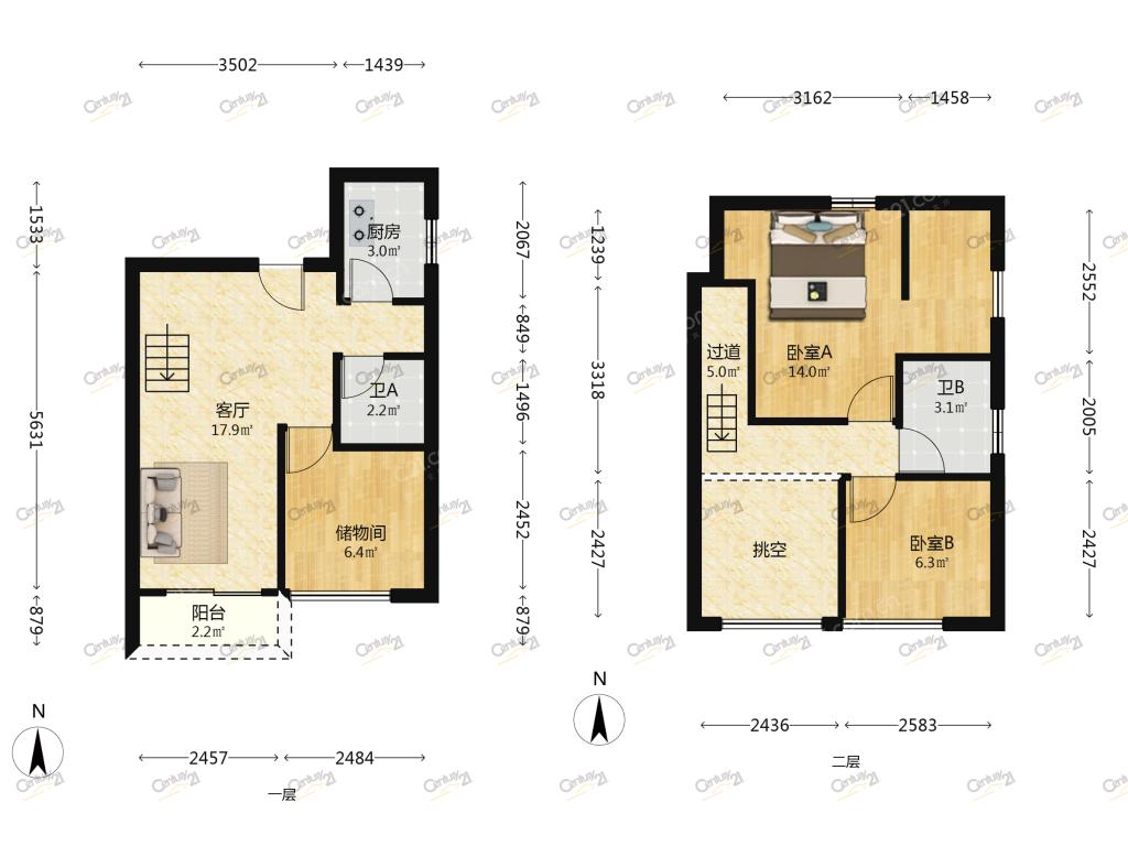 整租·佳兆业大都汇