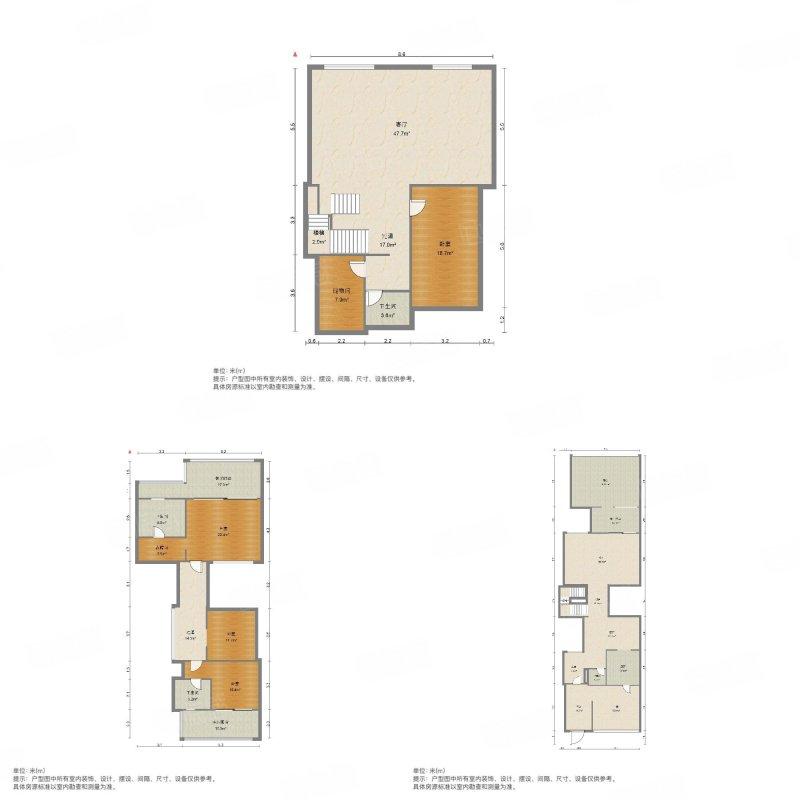 整租·华发世纪城(一期)