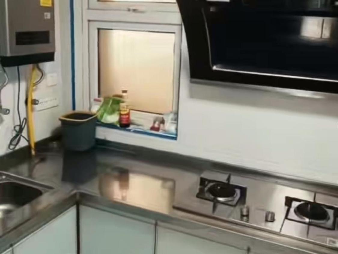 整租·创维乐活城