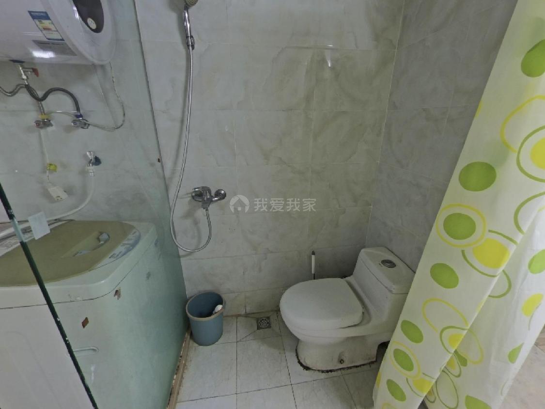 合租·北城新天地