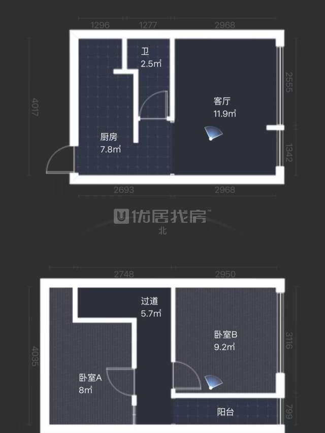整租·欣都龙城
