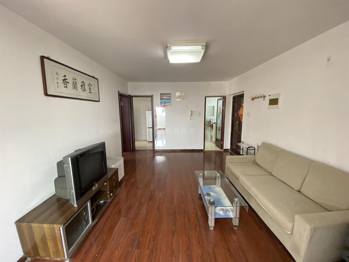 整租·和静家园