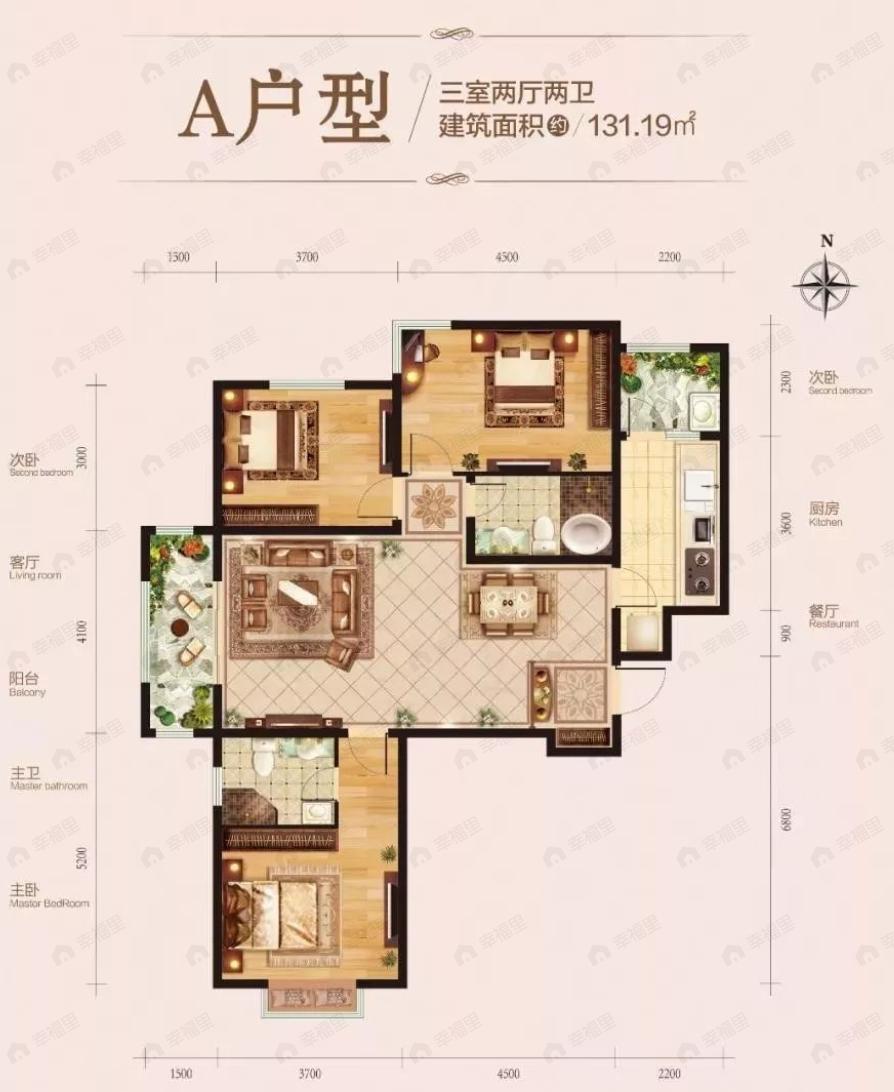 山投滨江城尚城3室2厅2卫户型图