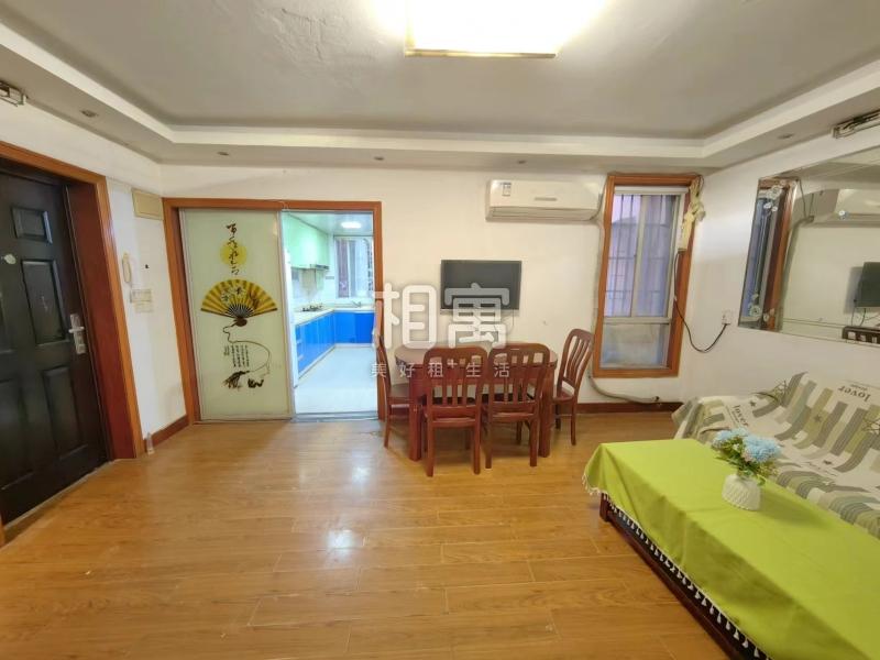 整租·由由七村