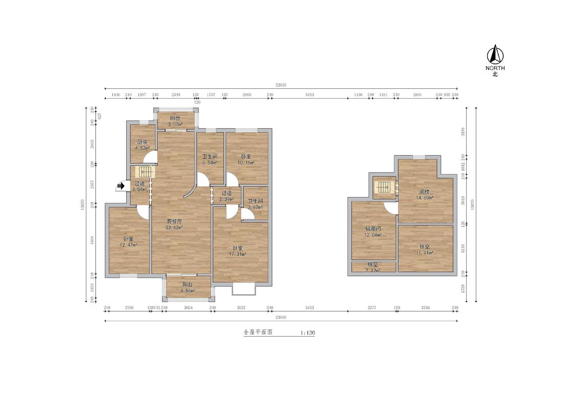 整租·大通绿岛家园