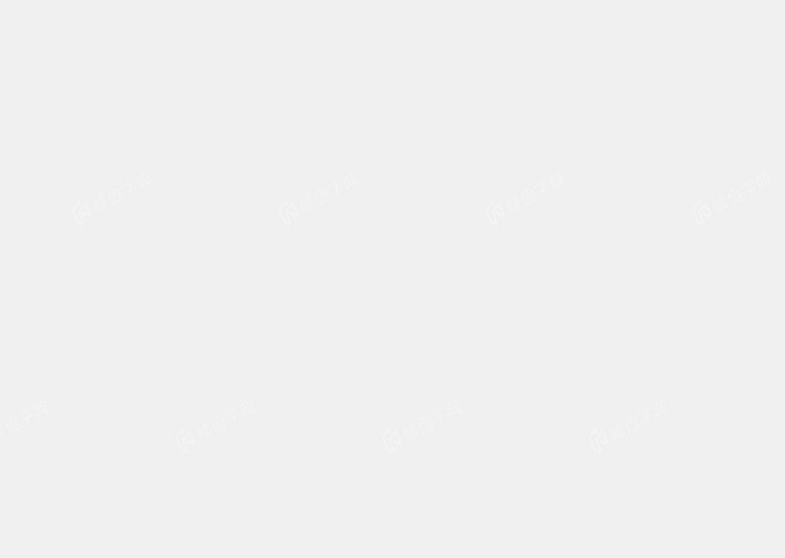 整租·合能公馆