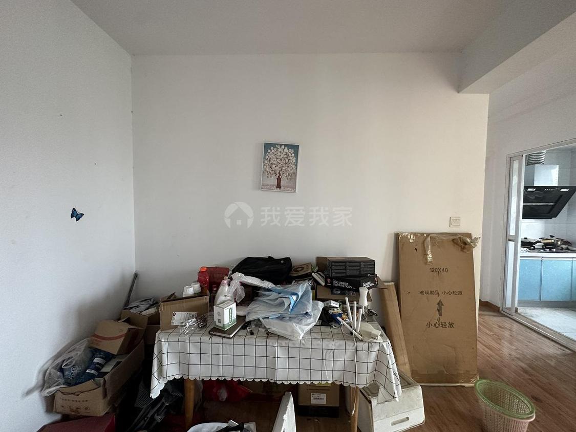 整租·金域华府