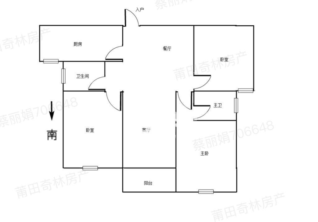 整租·迎和雅轩