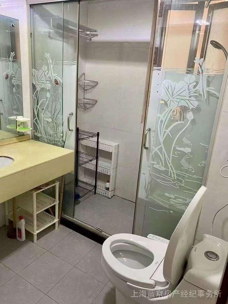 整租·新南家园