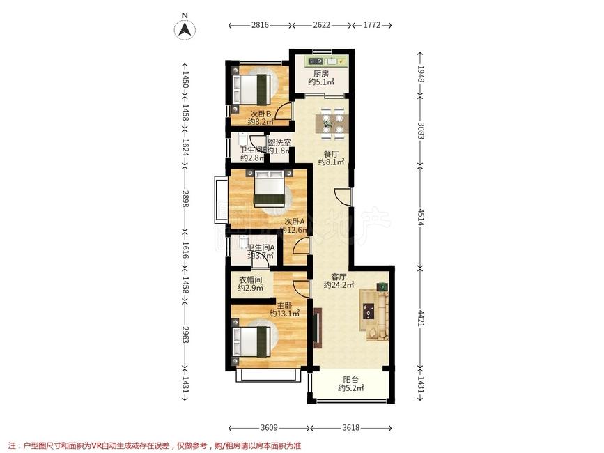 整租·公园懿府